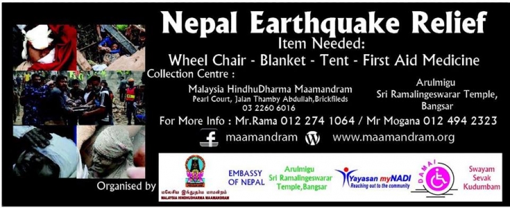 10407767_820488918027355_1371055953781546687_n